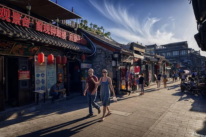 Houhai Hutong Tour: Rickshaw + Prince Gong & Soong Residences - Pickup, timing, and what 3 to 4 hours really means