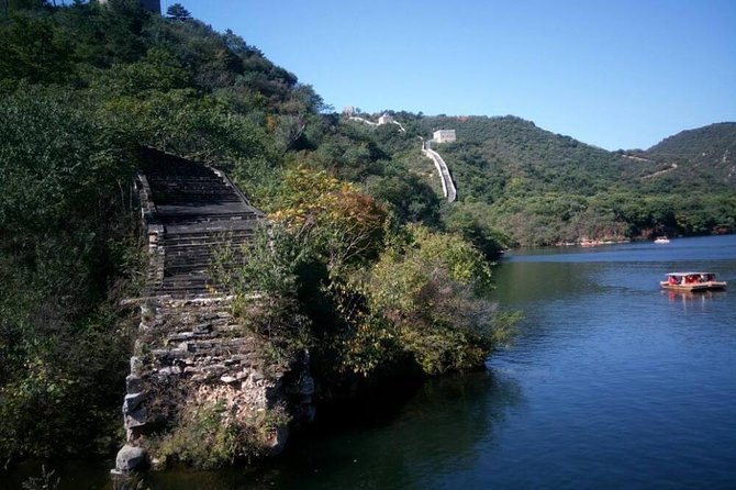 Huanghuacheng Lakeside Great Wall Private Day Tour - Pickup, Private Ride, and the Comfort of a Done-For-You Day