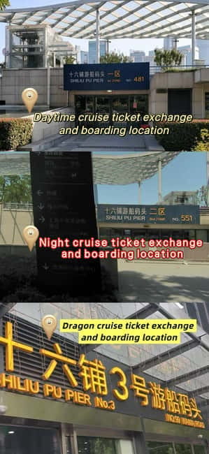 Huangpu Night Cruise: Cozy Vibe & Modern Shanghai Glow - Christmas and New Year Bonus Guide, Plus Nearby Winter Hotspots