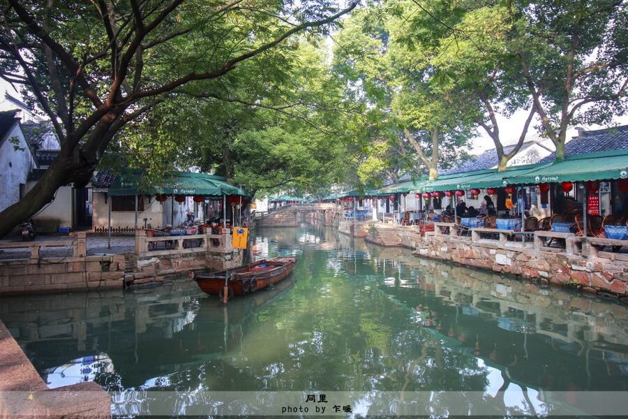 Immerse in Suzhou & Tongli: Private Day Trip - Practical tips so you enjoy every stop, not just the big ones