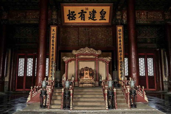 In-depth Forbidden City tour with Royal Icehouse Lunch - Nine-Dragon Screens and imperial garden symbolism