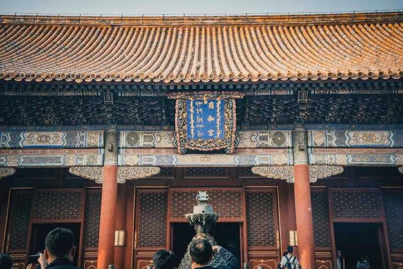 Lama Temple Entry Ticket - Reliability and the one failure mode you should plan for