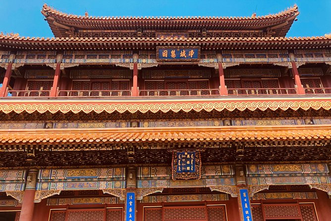 Lama Temple, Hutong and Silk & Pearl Market Private Day Tour - Entering Lama Temple (Yonghegong) Like You Mean It