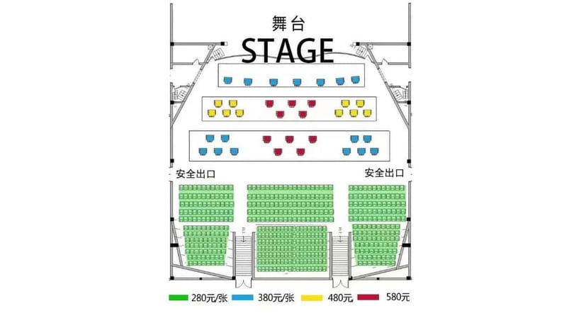 Liyuan Theatre Beijing Opera Show Tickets - Key highlights you should know first