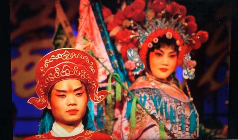 Liyuan Theatre Peking Opera Ticket - Liyuan Theatre and the Beijing classics you will recognize