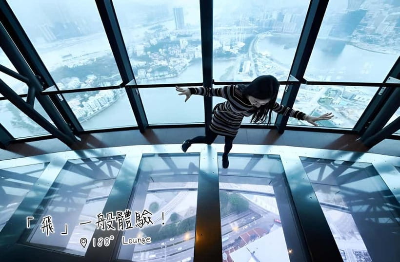 Macau: Macau Tower Observation Deck Ticket - Thrill Options at Extra Cost: Bungee, Skywalk X, Tower Climb