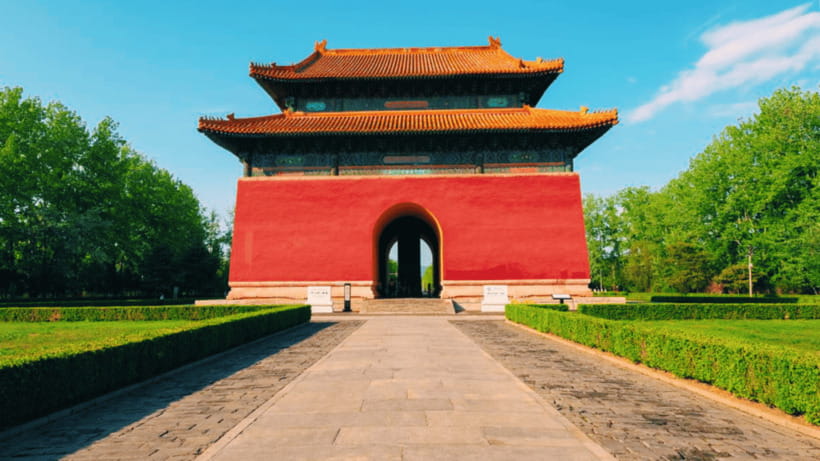 Ming Tombs Admission Ticket - Hall of Eminent Favor and the Golden Nanmu Pillars