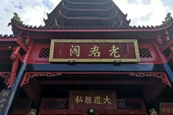 Mount Qingcheng and Dujiangyan Irrigation System Private Day Tour from Chengdu - The Qingcheng Descent Choice: Walk Down or Take the Cable Car