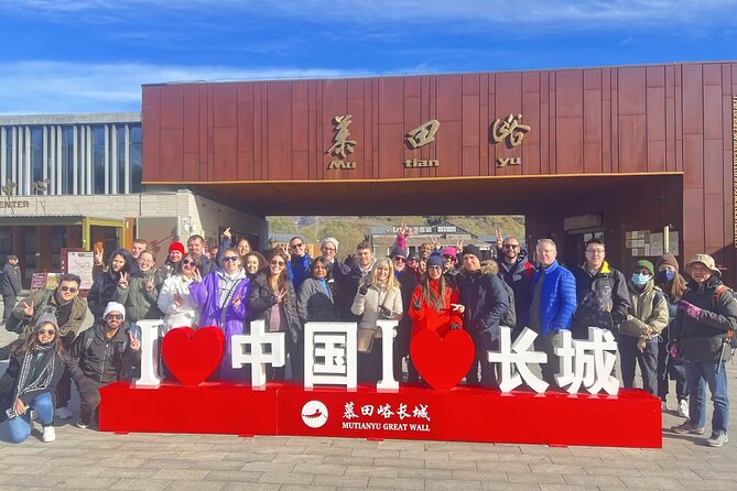 Mubus: Mutianyu Great Wall Bus Tour with Summer Palace Options - What You Actually Get for About $20: Value That Feels Real