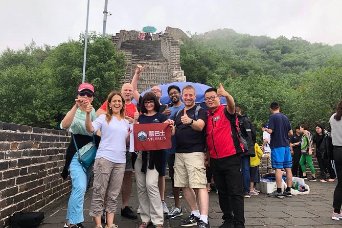 Mubus: Mutianyu Great Wall Bus Tour with Summer Palace Options - Timing Tip: Why the 8:00am Departure Can Make Your Legs Happier