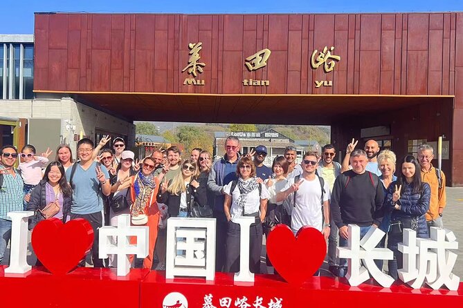 MuBus: Mutianyu Great Wall ENG/ESP/RUS Guided Bus Tour - Getting there from Dongzhimen: two departures that control your time