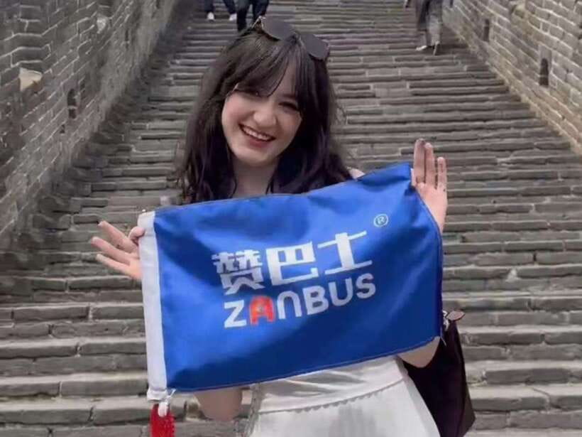 Mutianyu Great Wall Bus, Departure 8/9/10am, Return 3/4/5pm - What the English Support Actually Does on This Tour