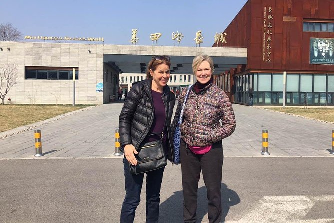 Mutianyu Great Wall Private Tour With Lunch - Mutianyu Great Wall time: tickets included, cable car details to confirm