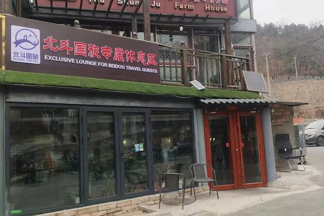 Mutianyu GreatWall BusTour - Price and what you actually get for $38