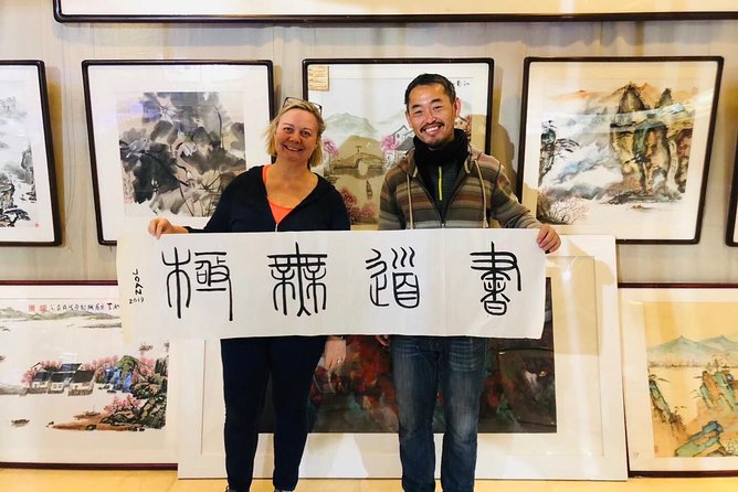 Noon Calligraphy Class - Meeting in Wangfujing, getting to the hutong calligraphy studio without stress