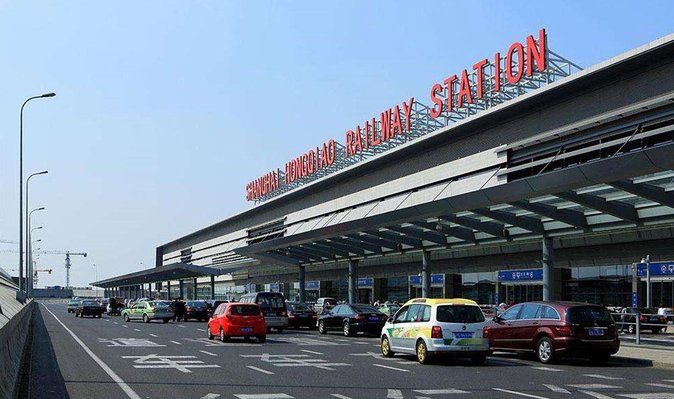 Private Arrival Transfer from Hongqiao Railway Station to Shanghai City - Hongqiao to Shanghai City, made simple