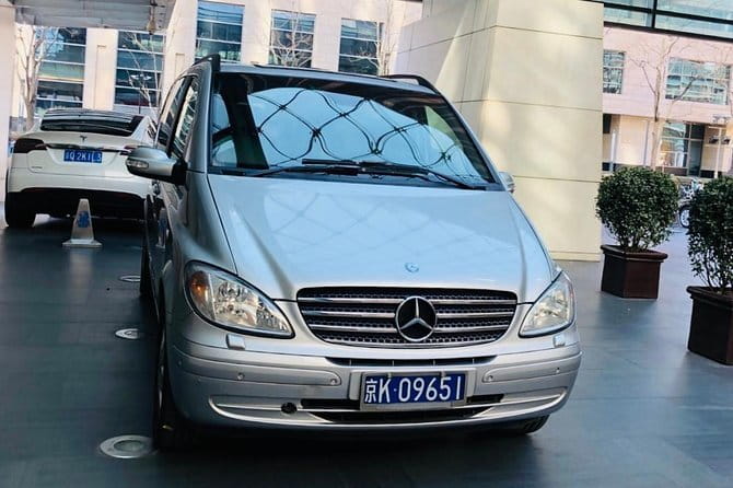 Private Beijing Airport Transfer To Beijing Downtown Hotel - Why a private Beijing airport transfer feels like a smart first move