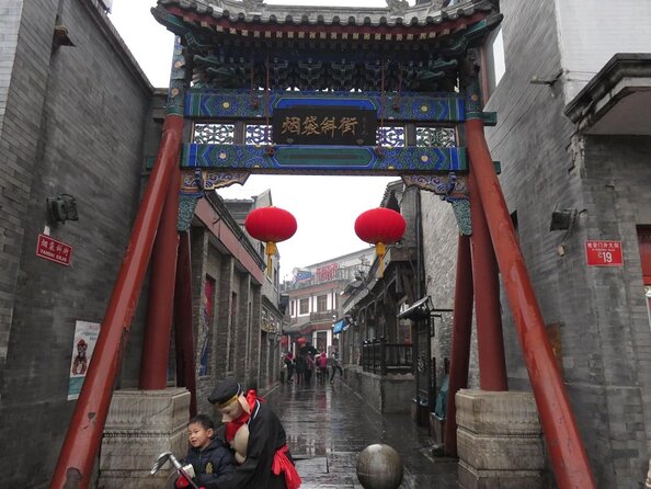 Private Beijing Night Tour with Mr. Shi's Dumplings, Great Leap Brewing and Houhai Lake - Key highlights you can plan around