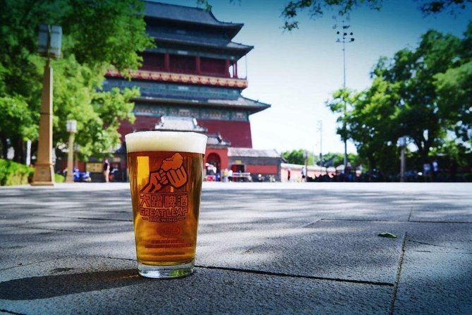 Private Beijing Night Tour with Mr. Shi's Dumplings, Great Leap Brewing and Houhai Lake - Timing, pickup, and how to set yourself up for a smooth 6pm start