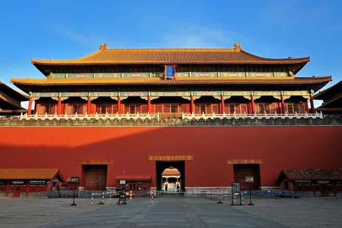 Private Beijing Night Walking Tour with Flag Lowering Ceremony at Tiananmen Square - St. Joseph’s Church: Where the Evening Gets Social