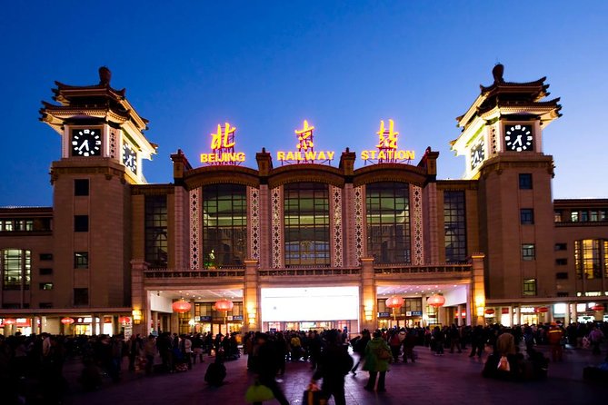 Private Beijing Transfer from Hotel to Beijing Railway Station - Private, climate-controlled ride to the right Beijing station
