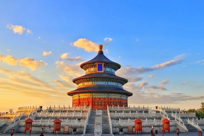 Private City Tour By Public Transportation: Temple Of Heaven, Tiananmen Square and Forbidden City - Getting started: hotel pickup and metro-bus timing