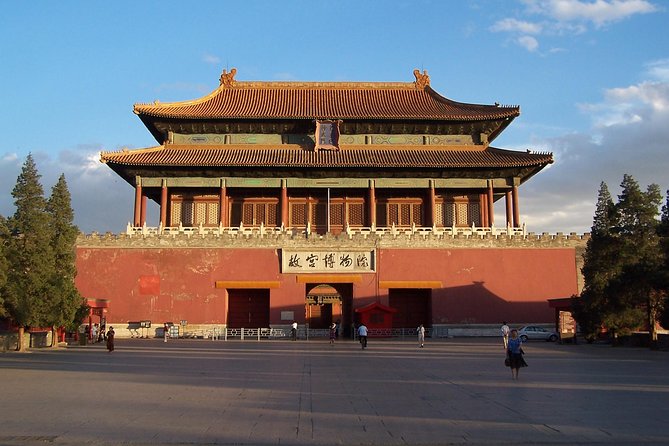 Private City Tour of Beijing including Lunch - Forbidden City: The Best Part of the Day, With Tickets as the Main Headache