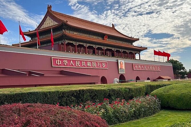 Private Day Tour:Tiananmen Square,Forbidden City Temple of Heaven - Stop 2: Forbidden City Palace Museum in about 2 hours