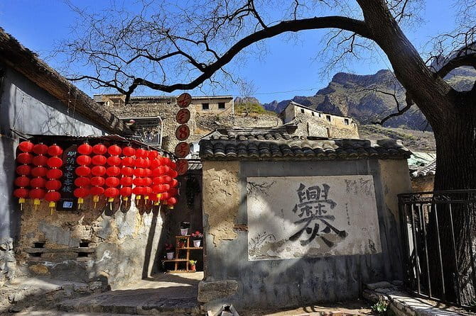 Private Day Trip to Cuandixia Village from Beijing - Getting There From Beijing: Pickup Rules and the 2.5-Hour Drive