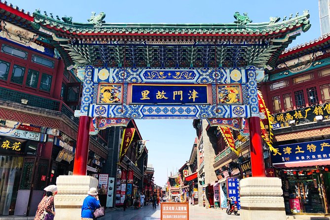 Private Day Trip to Tianjin from Beijing by Bullet Train - Tianjin by bullet train feels like a day trip, not an ordeal
