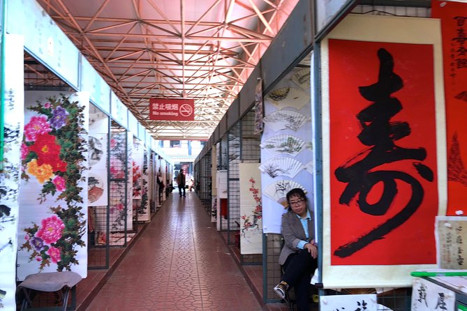 Private Full Day Beijing Shopping Tour - How Much Is It Really Worth for $88?