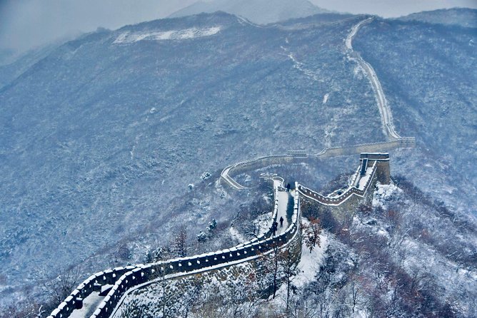 Private Great Wall Tour from Tianjin Cruise Port - Tianjin cruise port to Beijing South by 1st-class bullet train
