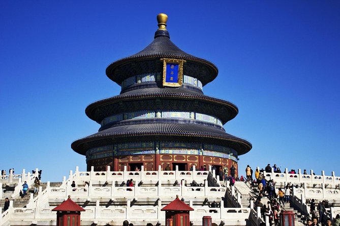 Private Half-Day Temple of Heaven and Lama Temple Tour - Yuanqiutan (Circular Mound Altar): Winter Solstice and Stone Design