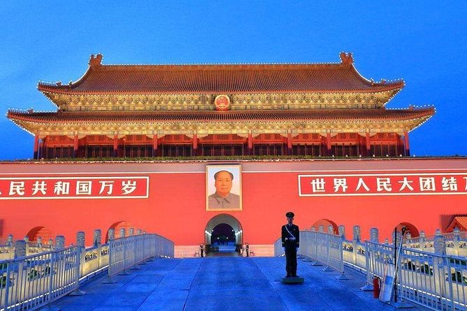 Private Half-day Tour Tiananmen Square ,Forbidden City and Temple of Heaven - Who this tour fits best, and who should reconsider