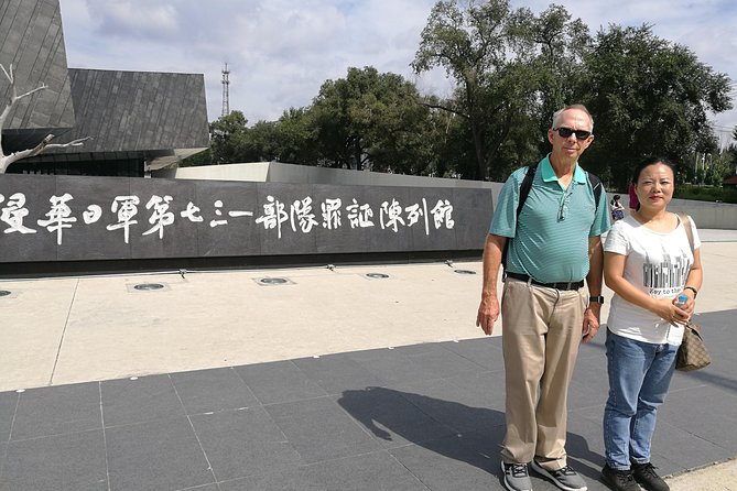 Private Half Day Tour to Unit 731 Museum and Sites in Harbin - What to wear and how to get ready for the visit