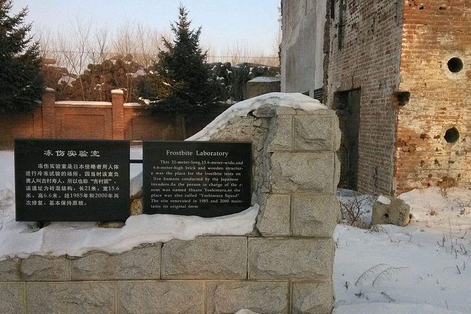 Private Half Day Tour to Unit 731 Museum and Sites in Harbin - Who this private Unit 731 tour is best for