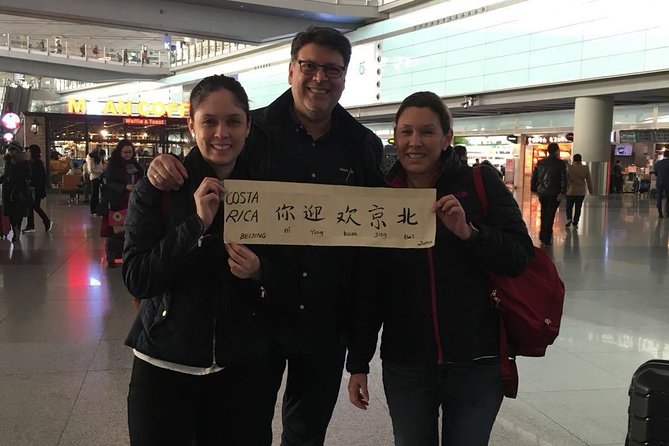Private Layover Transfer: Mutianyu Great Wall&City Attractions - A Great Wall Layover Day That Starts at PEK or PKX
