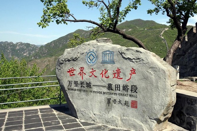 Private Layover Transfer: Mutianyu Great Wall&City Attractions - The Best Fit for This Tour, and When to Choose Another Plan