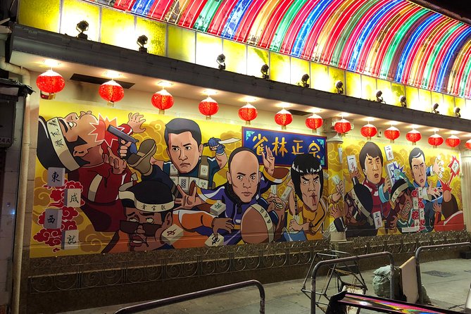Private Mongkok City Night Tour in Hong Kong - Temple Street Night Market: Fortune Tellers and Working-Class Fun