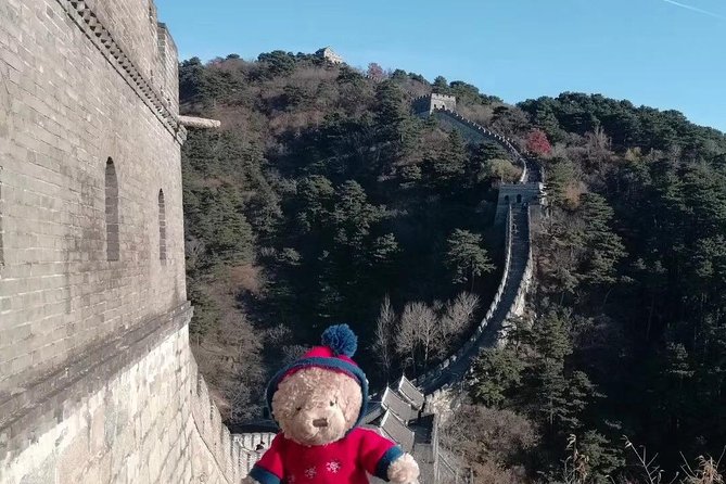 Private Mutianyu Great Wall Day Tour From Beijing City/Airport - Weather and closures: what to do when conditions change