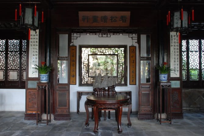 Private Suzhou & Zhouzhuang Water Village Day Tour - Master-of-Nets Garden: A Ming Dynasty Garden Stop That Sets the Tone