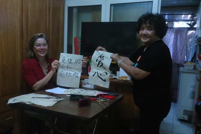 Private Tour: Forbidden City,Summer Palace with Pekin Roast Duck Lunch - Morning start: Tiananmen Square, then straight into the Forbidden City