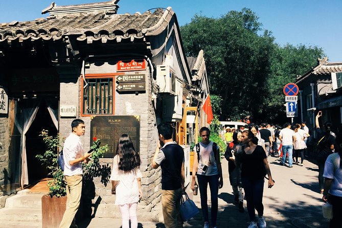 Private Tour: Forbidden City,Summer Palace with Pekin Roast Duck Lunch - Pace and expectations: what feels rushed, what feels focused