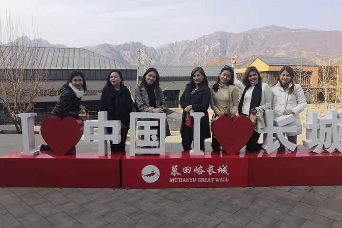 Private Tour to Mutianyu Great Wall and Summer Palace - Mutianyu Great Wall: fewer crowds, restored steps, big views