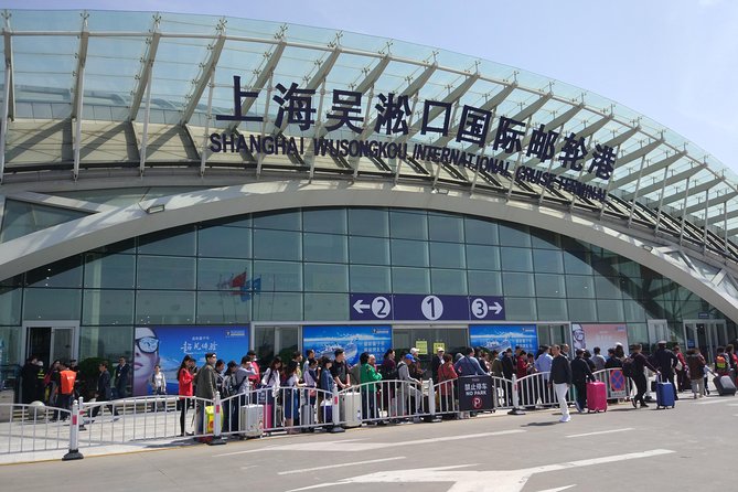 Private Transfer: Shanghai Wusongkou Cruise Terminal (Baoshan Port) to Hotel - Key Things You Will Notice