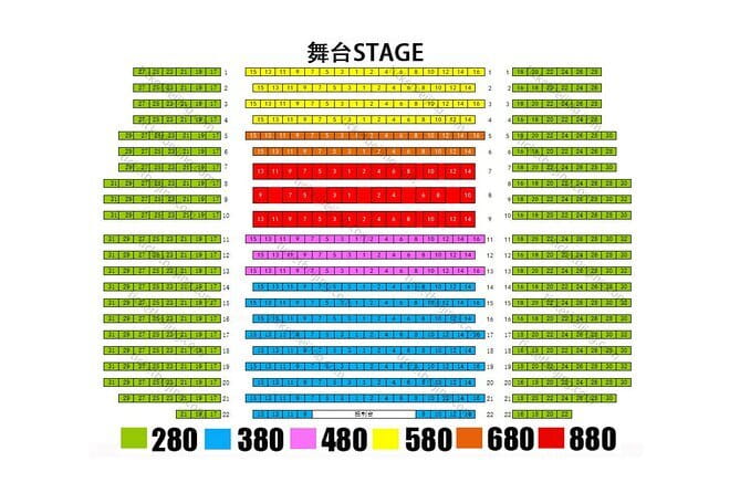 Red Theater Beijing Acrobatic Show Tickets Discount - Price, discounts, and whether $39 is good value