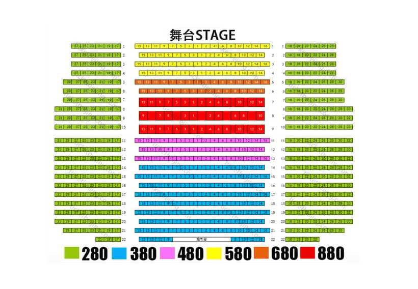 Red Theater Beijing Acrobatic Show Tickets With Option - What you can expect during the one-hour performance