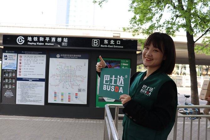 Return Bus to Mutianyu Great Wall - The Day Plan: Three Start Times and a Real Chunk of Wall Time