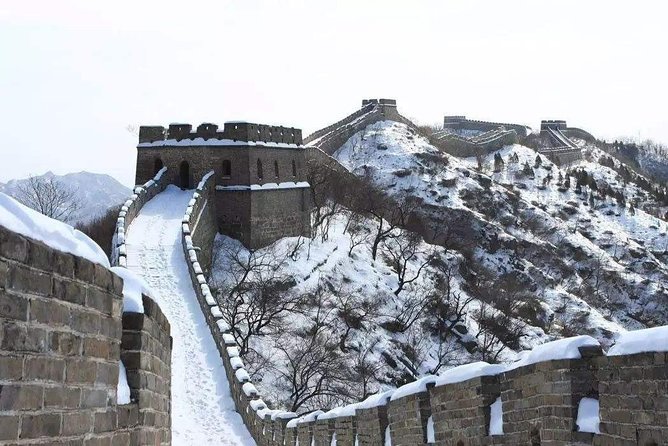 Round-Trip Private Transfer from Your hotel in Beijing to Great wall at Mutianyu - Return timing: back to your hotel around 2:00 pm