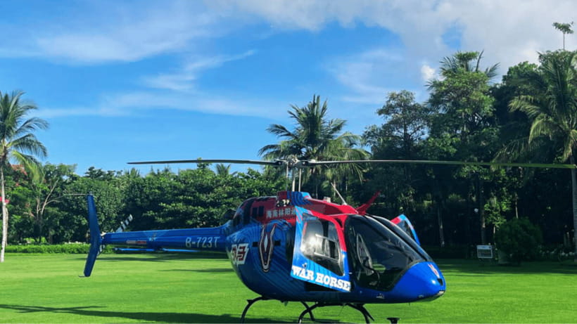 Sanya: Helicopter Tour over Haitang Bay with Atlantis Views - Key things to know before you fly over Atlantis